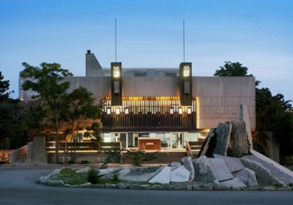 Noor Cultural Centre