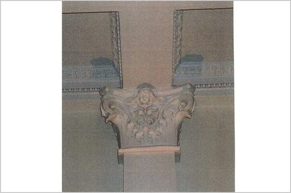 Flavelle House (5 of 5)